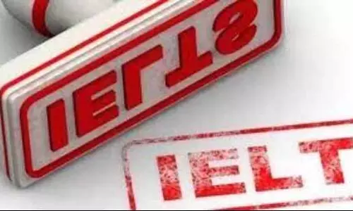 Mohali एडीसी ने आईईएलटीएस संस्थान को बंद करने का आदेश दिया