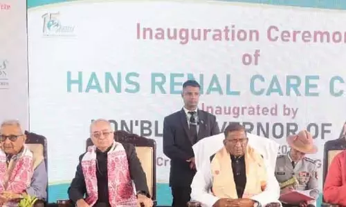 Assam के राज्यपाल ने आर्थिक रूप से कमजोर वर्गों के लिए Assam के राज्यपाल ने आर्थिक रूप से कमजोर वर्गों के लिए