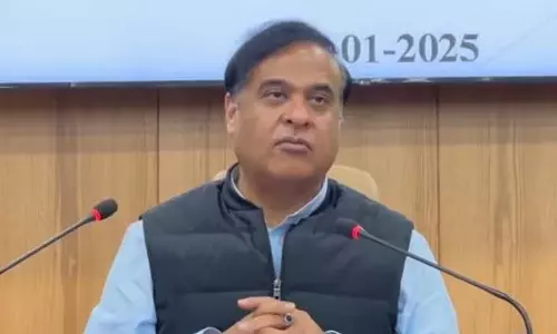 Assam : उमरांगसो कोयला खदान त्याग दी गई और अवैध नहीं Assam : उमरांगसो कोयला खदान त्याग दी गई और अवैध नहीं