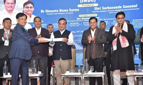 Assam : सर्बानंद सोनोवाल ने IWDC बैठक में भारत के अंतर्देशीय जलमार्गों को पुनर्जीवित करने के लिए
