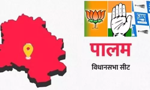 दिल्ली विधानसभा चुनाव 2025: क्या पालम में जीत की हैट्रिक लगाएगी आप? दिल्ली विधानसभा चुनाव 2025: क्या पालम में जीत की हैट्रिक लगाएगी आप?