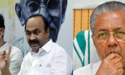 Kerala : यूजीसी नियमों के मसौदे के खिलाफ प्रस्ताव पारित करने का आग्रह Kerala : यूजीसी नियमों के मसौदे के खिलाफ प्रस्ताव पारित करने का आग्रह