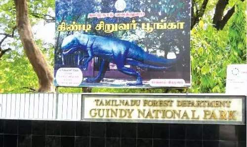 गिंडी चिल्ड्रन पार्क: व्हाट्सएप के माध्यम से प्रवेश टिकट खरीदने की सुविधा शुरू