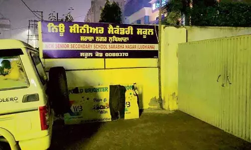 प्रमुख स्कूल की प्रबंध समिति के खिलाफ भूमि दुरुपयोग के आरोप में FIR दर्ज प्रमुख स्कूल की प्रबंध समिति के खिलाफ भूमि दुरुपयोग के आरोप में FIR दर्ज