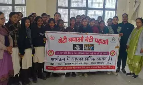 Himachal: तीन दिवसीय आत्मरक्षा प्रशिक्षण शिविर का आयोजन