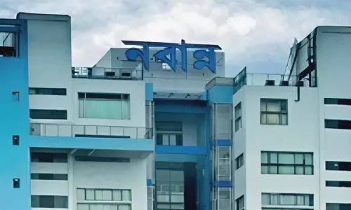 Banglar Bari Project: भ्रष्टाचार रोकने के लिए राज्य प्रतिबद्ध, नवान्न ने उठाया बड़ा कदम Banglar Bari Project: भ्रष्टाचार रोकने के लिए राज्य प्रतिबद्ध, नवान्न ने उठाया बड़ा कदम