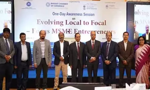 Tripura : एमएसएमई से रक्षा क्षेत्र के लिए बांस और रबर उत्पादों की संभावना तलाशने का आग्रह Tripura : एमएसएमई से रक्षा क्षेत्र के लिए बांस और रबर उत्पादों की संभावना तलाशने का आग्रह