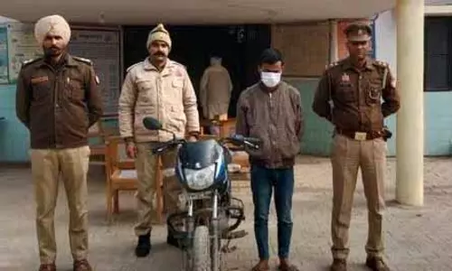 Greater Noida : अपने ही दिव्यांग दोस्त की ले ली जान, हत्यारा गिरफ्तार Greater Noida : अपने ही दिव्यांग दोस्त की ले ली जान, हत्यारा गिरफ्तार