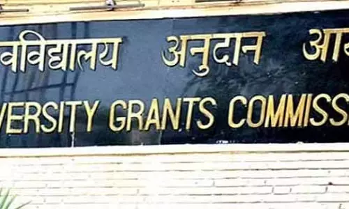 Bihar : खेल विश्वविद्यालय को यूजीसी ने दी मान्यता