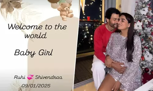 Kundali Bhagya अभिनेत्री रूही चतुर्वेदी के घर हुई बेबी गर्ल Kundali Bhagya अभिनेत्री रूही चतुर्वेदी के घर हुई बेबी गर्ल