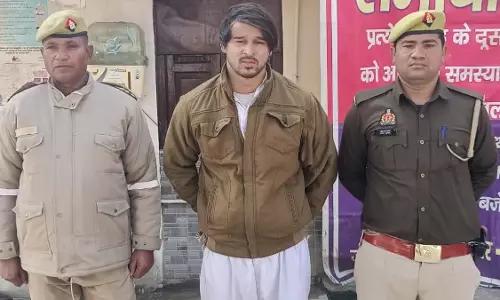 UP: महाकुंभ मेले के खिलाफ आपत्तिजनक टिप्पणी, मुस्लिम व्यक्ति गिरफ्तार, मांगी माफ़ी
