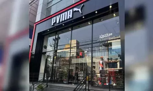 हैदराबाद में प्यूमा स्टोर ने खुद को ‘PVMA’ लिख दिया, इंटरनेट पर हंगामा हैदराबाद में प्यूमा स्टोर ने खुद को ‘PVMA’ लिख दिया, इंटरनेट पर हंगामा