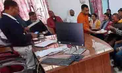 Assam: बोको रेवेन्यू सर्किल ने गणतंत्र दिवस की तैयारी के लिए बैठक की Assam: बोको रेवेन्यू सर्किल ने गणतंत्र दिवस की तैयारी के लिए बैठक की