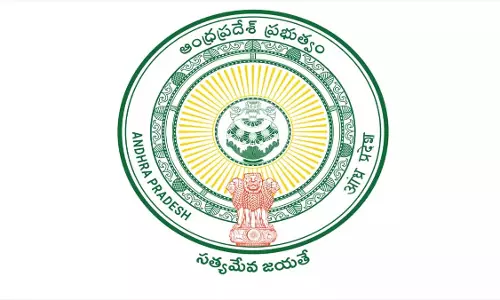 AP स्कूल शिक्षा विभाग ने पाठ्यपुस्तकों को सरल बनाने की योजना का अनावरण किया