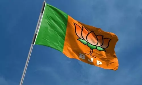 BIG BREAKING: BJP ने जारी की विधानसभा उम्मीदवारों की दूसरी लिस्ट