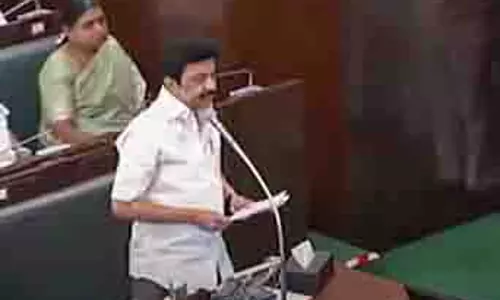 Tamil Nadu : प्रतिपूरक वनीकरण भूमि को आरक्षित वन के रूप में घोषित करने विधानसभा में विधेयक पारित