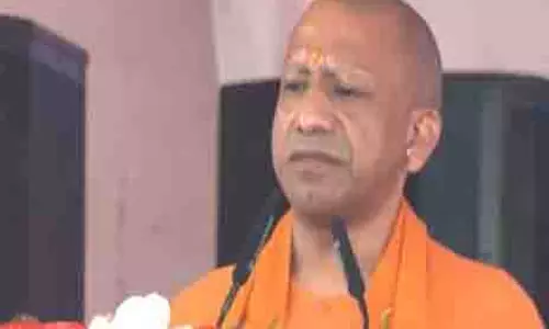 राम मंदिर की पहली वर्षगांठ पर CM योगी ने कहा, अगर देश जाति और धर्म के आधार पर बंटा तो नुकसान होगा राम मंदिर की पहली वर्षगांठ पर CM योगी ने कहा, अगर देश जाति और धर्म के आधार पर बंटा तो नुकसान होगा