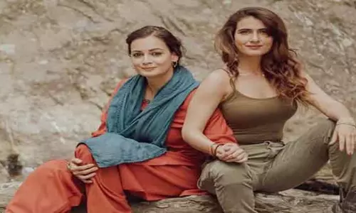 Dia Mirza ने फातिमा सना शेख के जन्मदिन पर उनकी खूब तारीफ की Dia Mirza ने फातिमा सना शेख के जन्मदिन पर उनकी खूब तारीफ की