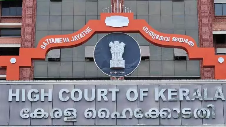 Kerala: सार्वजनिक क्षेत्र के कर्मचारियों के लिए बीएच वाहन पंजीकरण की अनुमति देने का निर्देश दिया