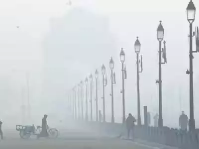 दिल्ली मौसम पूर्वानुमान और AQI 12 जनवरी: अनुमानित न्यूनतम और अधिकतम तापमान