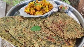 Chana Saag Paratha: सर्दियों में चने के साग से बनाएं टेस्टी पराठा