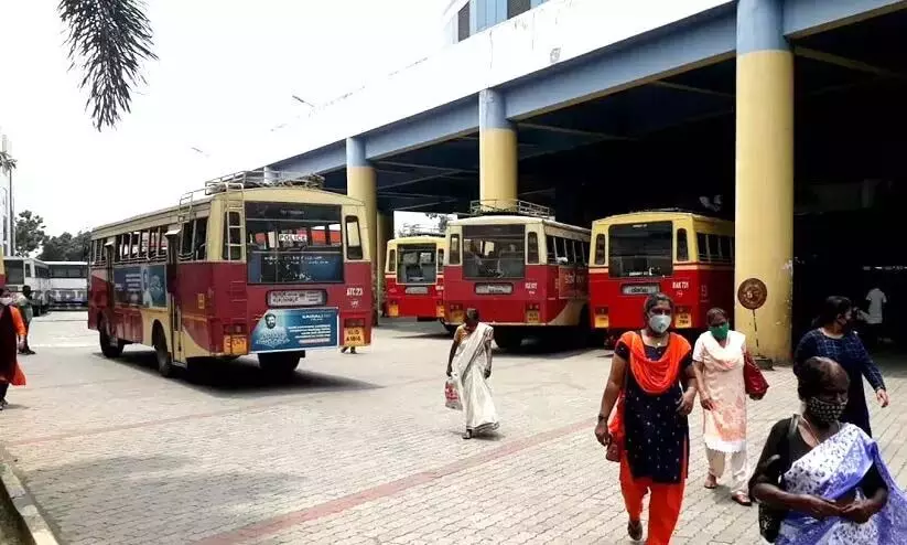 खाने के बिल को लेकर दुकान मालिक से झड़प, KSRTC कर्मचारी गिरफ्तार