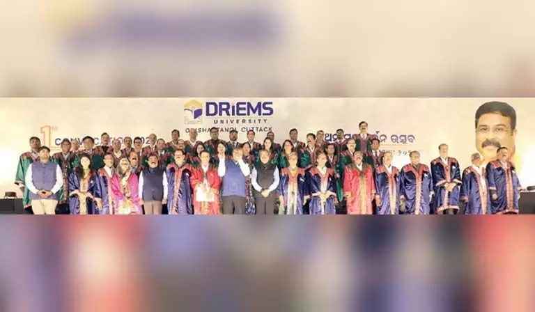 केंद्रीय मंत्री धर्मेंद्र प्रधान ने DRIEMS विश्वविद्यालय के छात्रों से कहा