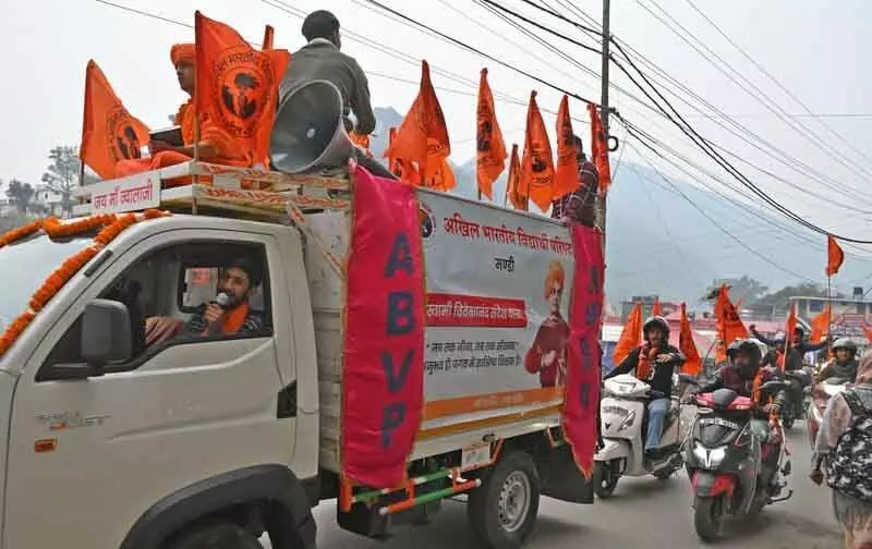 ABVP ने युवाओं से स्वामी विवेकानंद की शिक्षाओं का अनुसरण करने का आग्रह किया