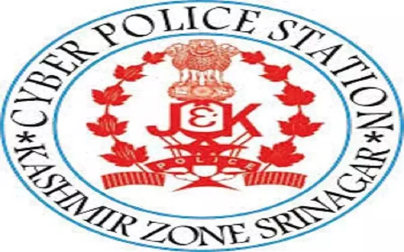साइबर पुलिस ने Kulgam ऑनलाइन धोखाधड़ी के मामलों में 13.6 लाख रुपये से अधिक की वसूली की साइबर पुलिस ने Kulgam ऑनलाइन धोखाधड़ी के मामलों में 13.6 लाख रुपये से अधिक की वसूली की
