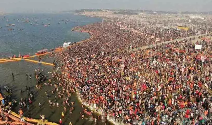 Maha Kumbh तीर्थयात्रियों को ठहरने की बुकिंग के दौरान साइबर धोखाधड़ी से सावधान रहने की चेतावनी दी