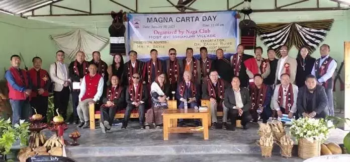 Nagaland :  इघानुमी गांव में नागा क्लब नागा मैग्ना कार्टा दिवस