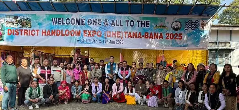 Arunachal : जिला हथकरघा एक्सपो ताना बाना 2025 तेजू में शुरू