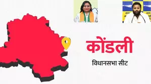 दिल्ली चुनाव: आप के गढ़ कोंडली में खाता खोलने के लिए भाजपा ने प्रियंका गौतम को मैदान में उतारा