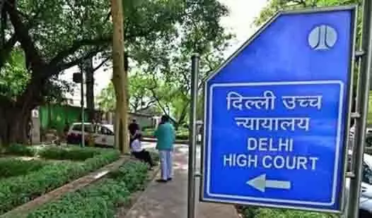 DELHI उच्च न्यायालय ने बाल श्रम की रोकथाम को लेकर दिल्ली सरकार से मांगी रिपोर्ट