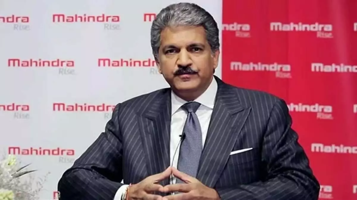 Anand Mahindra ने भारतीय महिलाओं के पास दुनिया के सोने का 11% हिस्सा होने पर प्रतिक्रिया दी