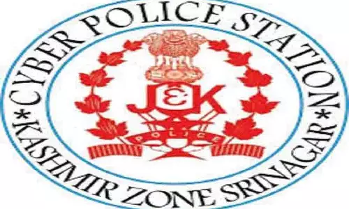 साइबर पुलिस ने कुलगाम ऑनलाइन धोखाधड़ी के मामलों में 13.6 लाख रुपये से अधिक की वसूली की