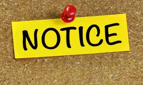 36 प्राचार्यों को नोटिस, एक प्राचार्य हटाए गए