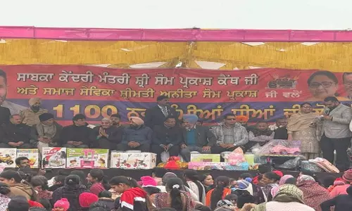 Punjab: जीआरडी कॉलेज में लोहड़ी का दोहरा जश्न