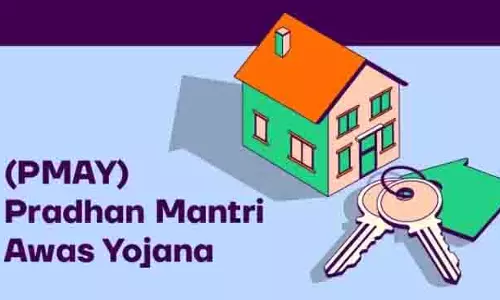 तकनीकी विशेषज्ञों ने सीएम से पीएमएवाई सेवाओं की आउटसोर्सिंग रोकने का आग्रह किया तकनीकी विशेषज्ञों ने सीएम से पीएमएवाई सेवाओं की आउटसोर्सिंग रोकने का आग्रह किया