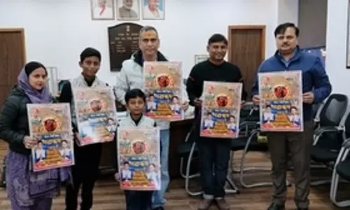 महाकुंभ 2025 का थीम सॉन्ग चलो प्रयागराज महाकुंभ चलें लॉन्च