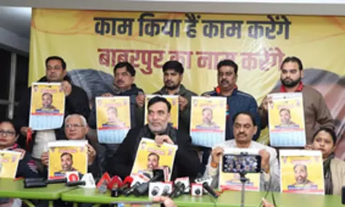 बाबरपुर से आप विधायक गोपाल राय ने अपने कार्यों का जारी किया रिपोर्ट कार्ड