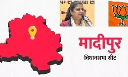 दिल्ली विधानसभा चुनाव 2025: आप ने मादीपुर सीट से राखी बिड़लान को दिया मौका, क्या भाजपा कमल खिला पाएगी? दिल्ली विधानसभा चुनाव 2025: आप ने मादीपुर सीट से राखी बिड़लान को दिया मौका, क्या भाजपा कमल खिला पाएगी?