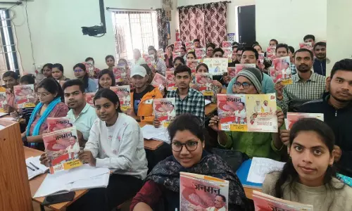 सीएम साय की नजर शिक्षा पर, प्रतियोगी परीक्षाओं में वरदान साबित हो रही छत्तीसगढ़ सरकार की योजना संबंधी पुस्तकें सीएम साय की नजर शिक्षा पर, प्रतियोगी परीक्षाओं में वरदान साबित हो रही छत्तीसगढ़ सरकार की योजना संबंधी पुस्तकें