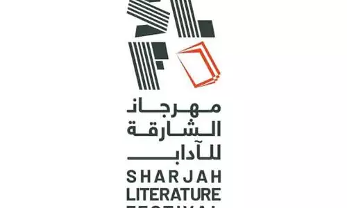 UAE: शारजाह साहित्य महोत्सव 17 जनवरी से शुरू होगा UAE: शारजाह साहित्य महोत्सव 17 जनवरी से शुरू होगा