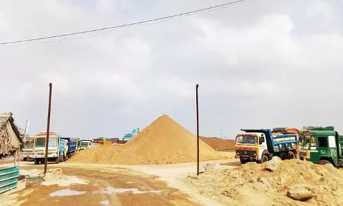 Kerala ने केंद्र सरकार के अपतटीय रेत खनन के कदम का विरोध किया Kerala ने केंद्र सरकार के अपतटीय रेत खनन के कदम का विरोध किया