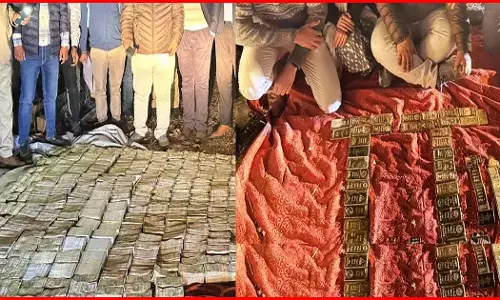 बड़ा खुलासा: जंगल में दबाया 52 किलो सोना, 10 करोड़ कैश...डायरी ने उगले राज, किसको जाता था हिस्सा? बड़ा खुलासा: जंगल में दबाया 52 किलो सोना, 10 करोड़ कैश...डायरी ने उगले राज, किसको जाता था हिस्सा?