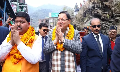 Uttarakhand CM ने कर्णप्रयाग में बाइक रैली और जनसभा में हिस्सा लिया Uttarakhand CM ने कर्णप्रयाग में बाइक रैली और जनसभा में हिस्सा लिया