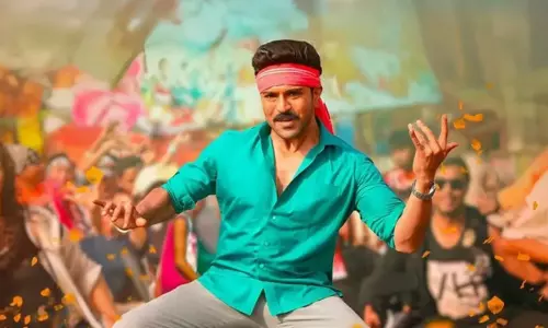 Telangana: सरकार ने राम चरण अभिनीत गेम चेंजर के लिए टिकट मूल्य वृद्धि के आदेश वापस लिए Telangana: सरकार ने राम चरण अभिनीत गेम चेंजर के लिए टिकट मूल्य वृद्धि के आदेश वापस लिए