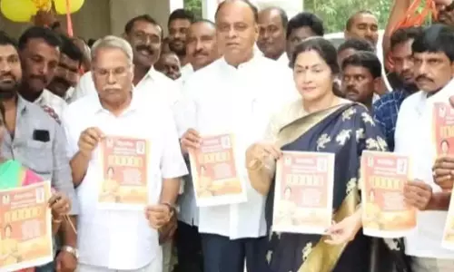 Andhra: कोवूर में पार्टी को मजबूत करने के लिए मिलकर काम करें Andhra: कोवूर में पार्टी को मजबूत करने के लिए मिलकर काम करें