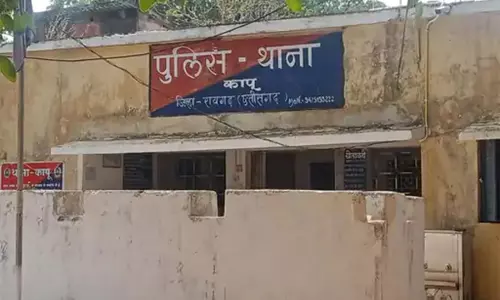 चूहा मारने की दवाई खाकर महिला ने किया सुसाइड